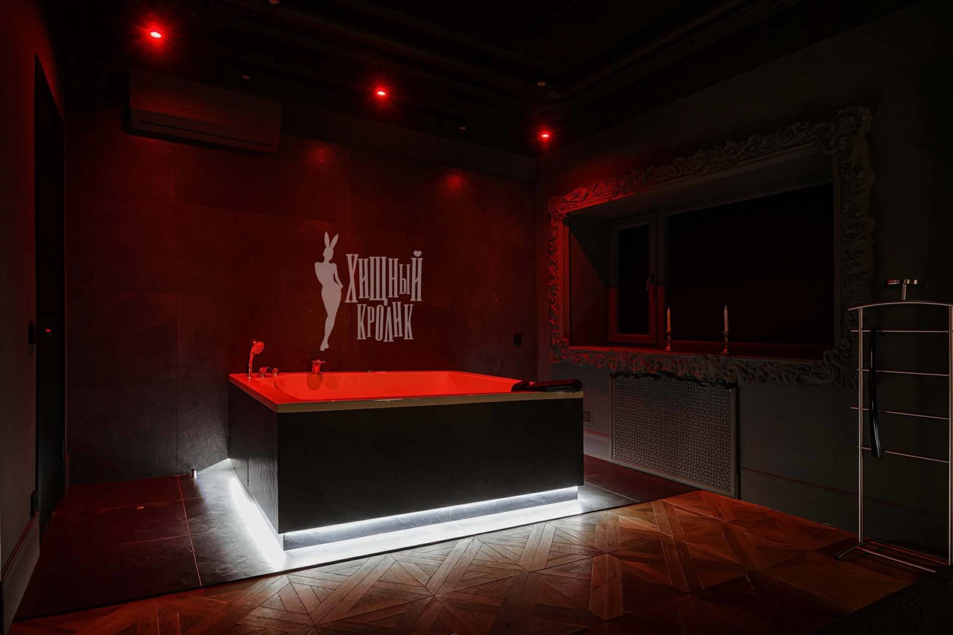 Онлайн-экскурсия по клубу Хищный кролик 